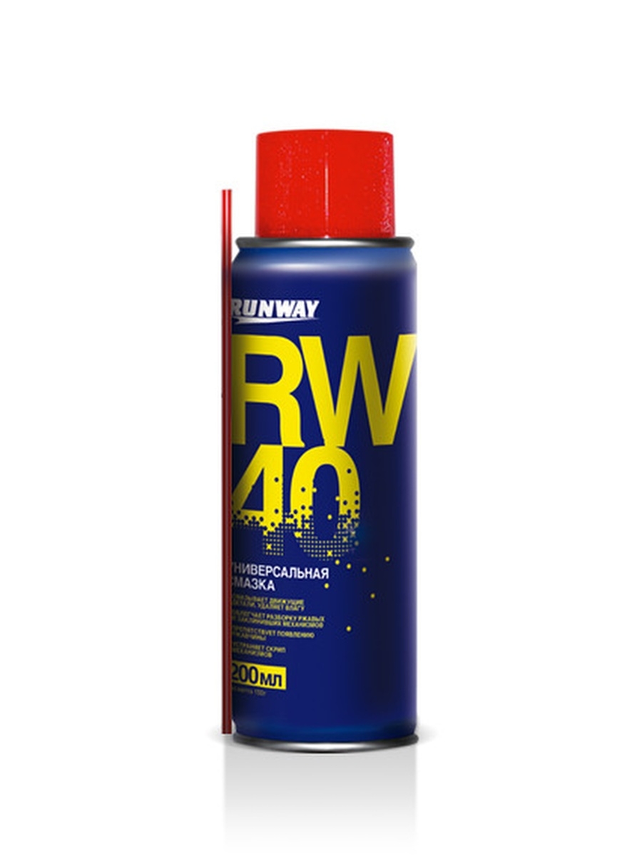 Смазка RW-40 (450 мл)  аналог WD40