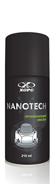 Смазка  Хорс "NANO" проникающая 210 мл (12)																				